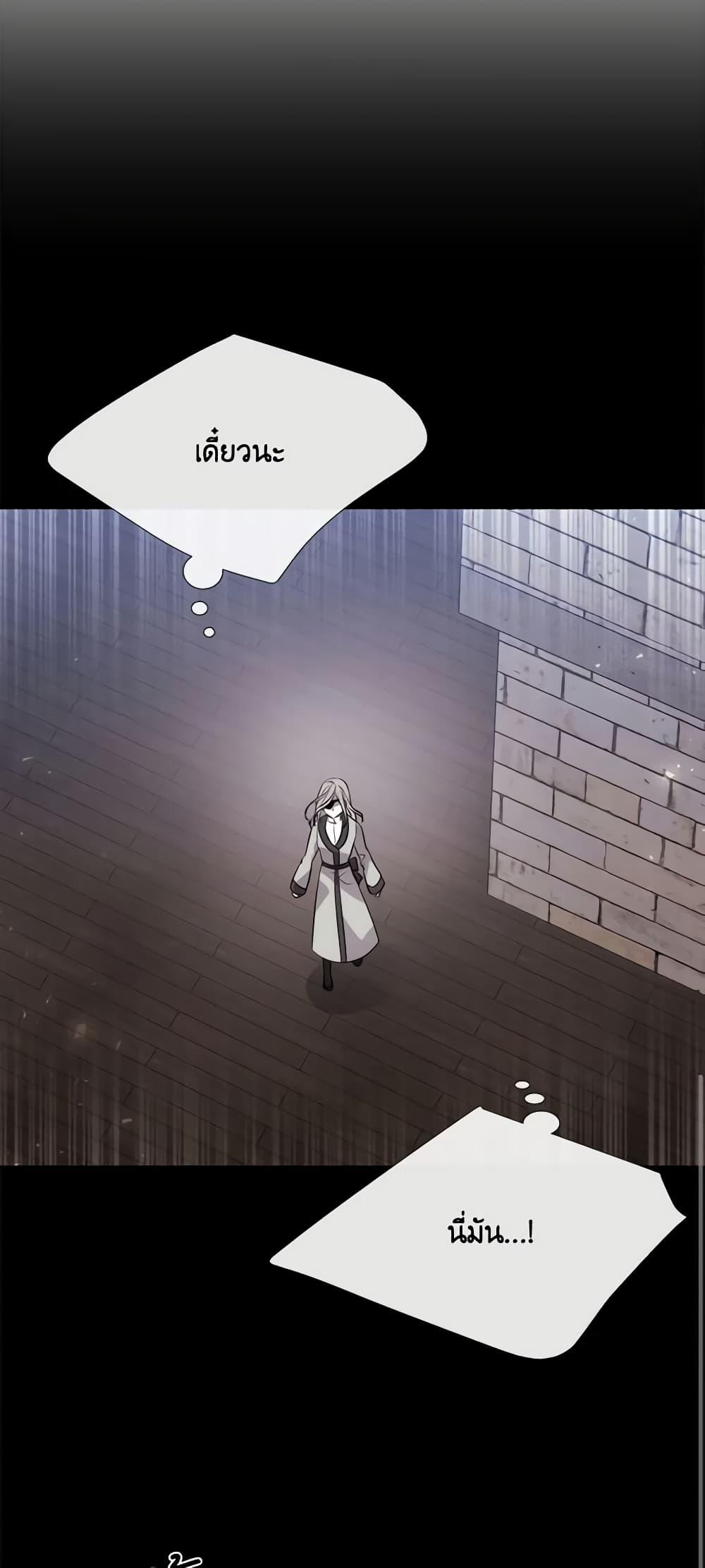 Manga-lc-com อ่านมังงะ อ่านการ์ตูน ออนไลน์ ฟรี Charlotte and Her 5 Disciples ตอนที่ 1 2 3 4 5 6 7 8 9 10 11 12 13 14 ฟรี ไม่มีโฆษณา Manga-lc - อ่าน มังงะ อ่าน การ์ตูน ออนไลน์ อ่านมังงะ ฟรี