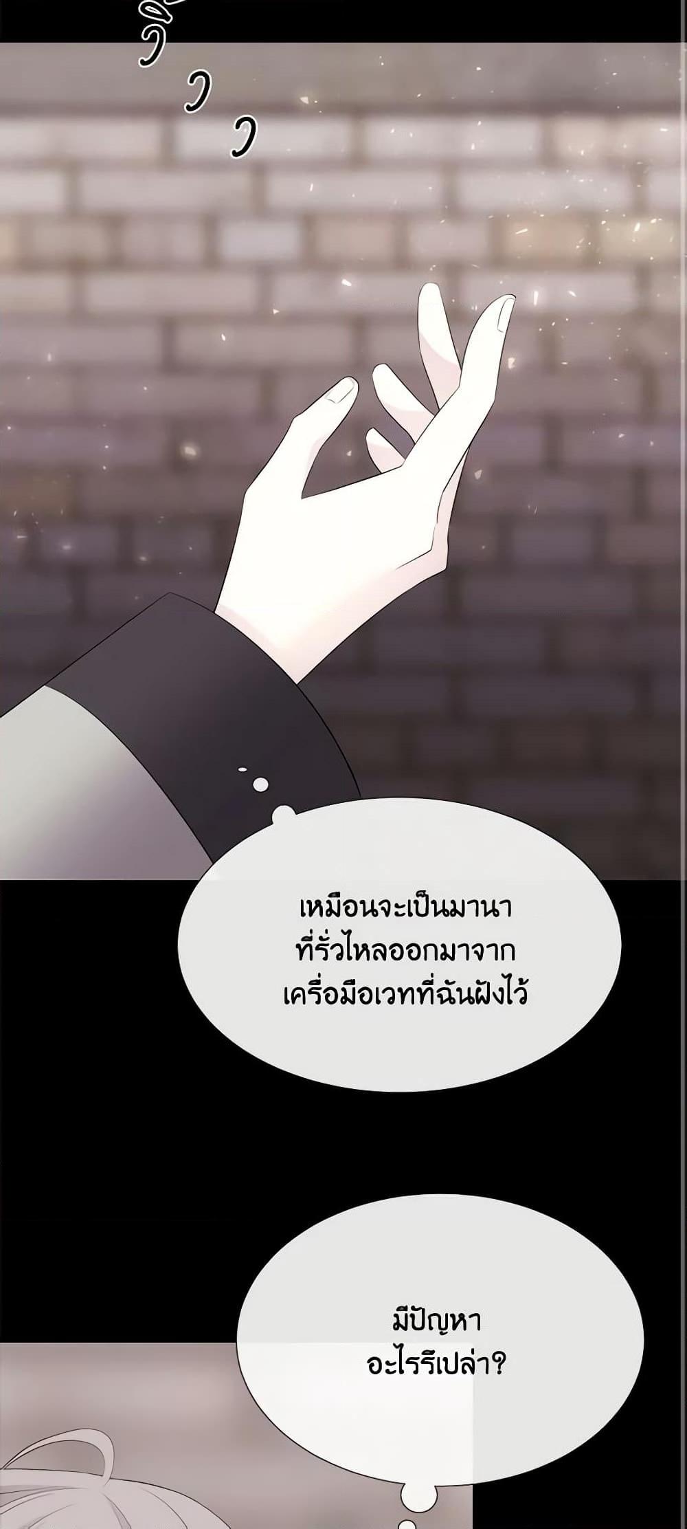 Manga-lc-com อ่านมังงะ อ่านการ์ตูน ออนไลน์ ฟรี Charlotte and Her 5 Disciples ตอนที่ 1 2 3 4 5 6 7 8 9 10 11 12 13 14 ฟรี ไม่มีโฆษณา Manga-lc - อ่าน มังงะ อ่าน การ์ตูน ออนไลน์ อ่านมังงะ ฟรี