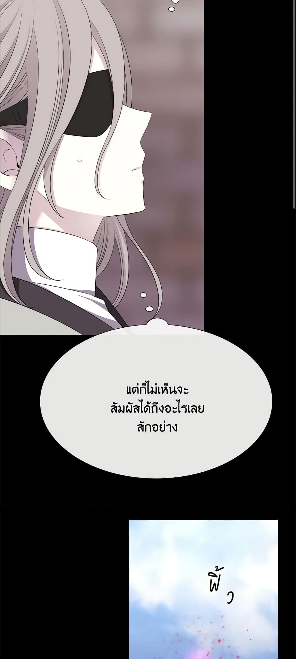 Manga-lc-com อ่านมังงะ อ่านการ์ตูน ออนไลน์ ฟรี Charlotte and Her 5 Disciples ตอนที่ 1 2 3 4 5 6 7 8 9 10 11 12 13 14 ฟรี ไม่มีโฆษณา Manga-lc - อ่าน มังงะ อ่าน การ์ตูน ออนไลน์ อ่านมังงะ ฟรี