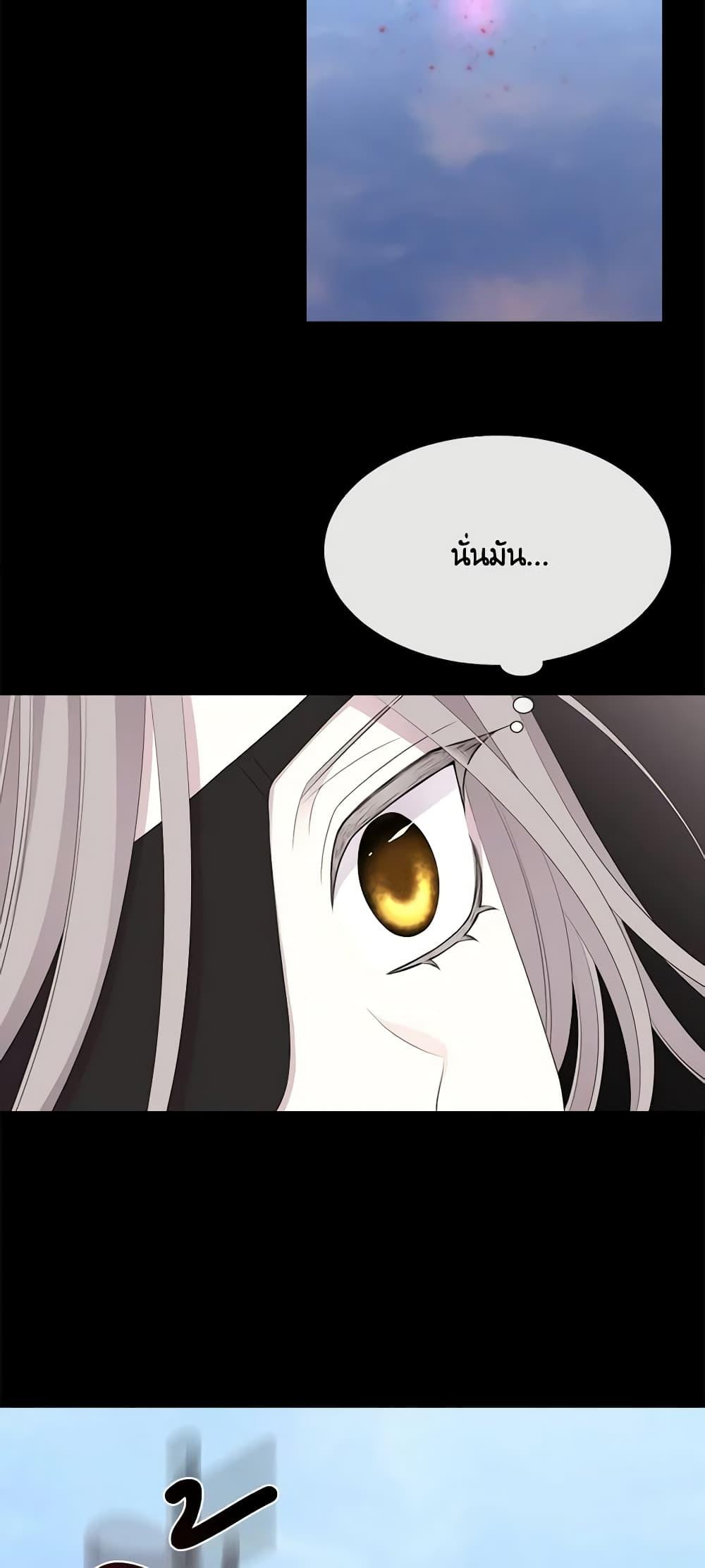 Manga-lc-com อ่านมังงะ อ่านการ์ตูน ออนไลน์ ฟรี Charlotte and Her 5 Disciples ตอนที่ 1 2 3 4 5 6 7 8 9 10 11 12 13 14 ฟรี ไม่มีโฆษณา Manga-lc - อ่าน มังงะ อ่าน การ์ตูน ออนไลน์ อ่านมังงะ ฟรี