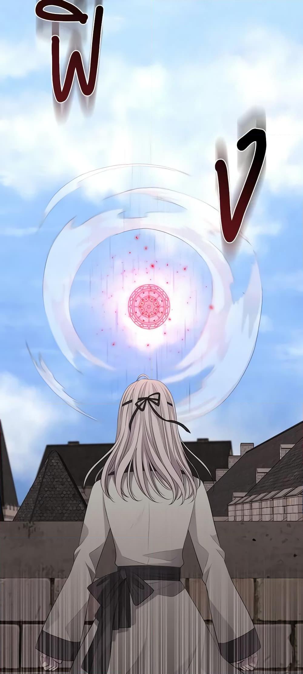 Manga-lc-com อ่านมังงะ อ่านการ์ตูน ออนไลน์ ฟรี Charlotte and Her 5 Disciples ตอนที่ 1 2 3 4 5 6 7 8 9 10 11 12 13 14 ฟรี ไม่มีโฆษณา Manga-lc - อ่าน มังงะ อ่าน การ์ตูน ออนไลน์ อ่านมังงะ ฟรี