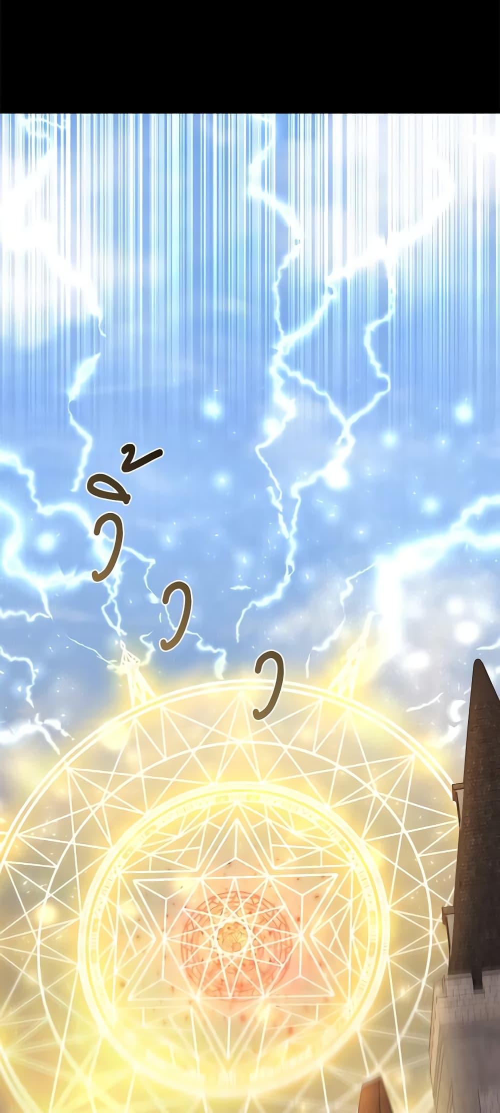 Manga-lc-com อ่านมังงะ อ่านการ์ตูน ออนไลน์ ฟรี Charlotte and Her 5 Disciples ตอนที่ 1 2 3 4 5 6 7 8 9 10 11 12 13 14 ฟรี ไม่มีโฆษณา Manga-lc - อ่าน มังงะ อ่าน การ์ตูน ออนไลน์ อ่านมังงะ ฟรี