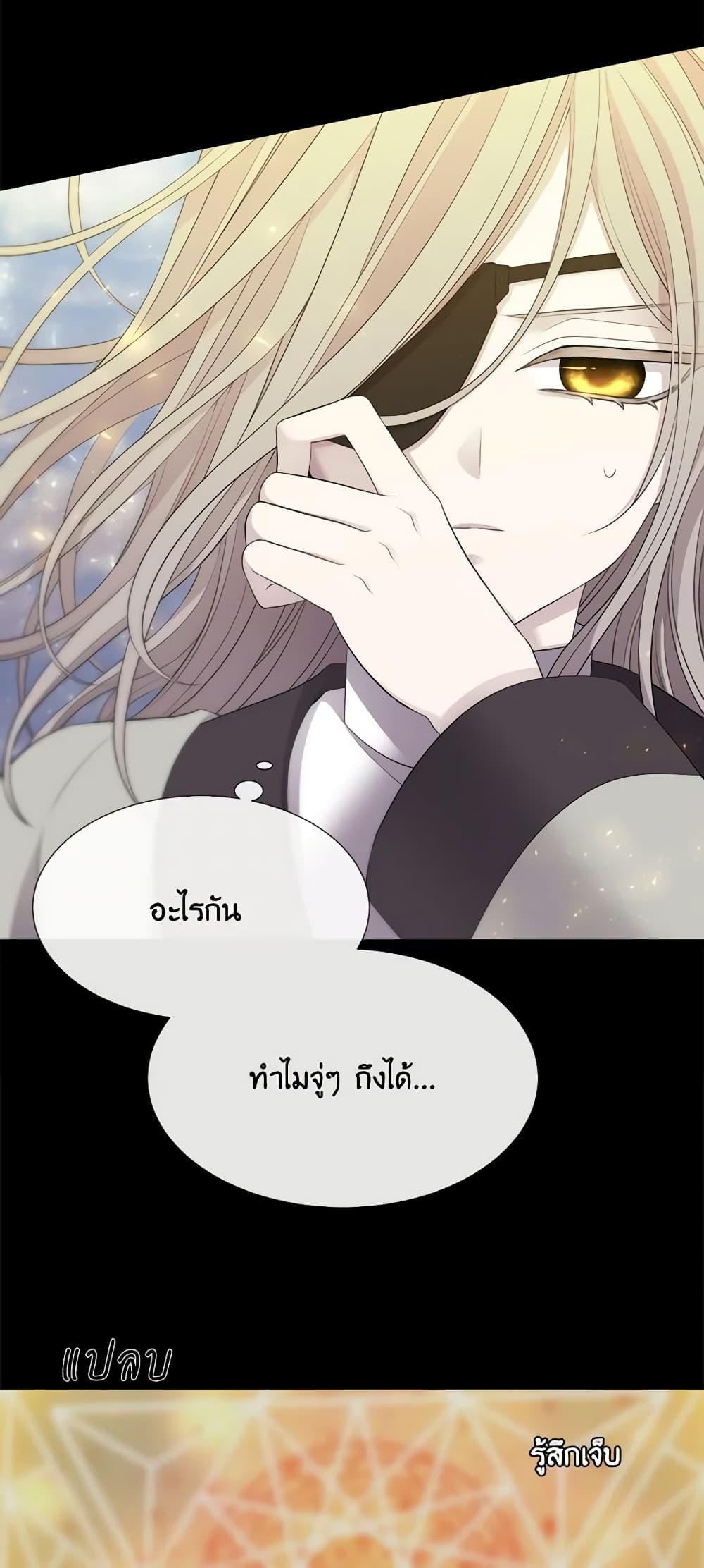 Manga-lc-com อ่านมังงะ อ่านการ์ตูน ออนไลน์ ฟรี Charlotte and Her 5 Disciples ตอนที่ 1 2 3 4 5 6 7 8 9 10 11 12 13 14 ฟรี ไม่มีโฆษณา Manga-lc - อ่าน มังงะ อ่าน การ์ตูน ออนไลน์ อ่านมังงะ ฟรี