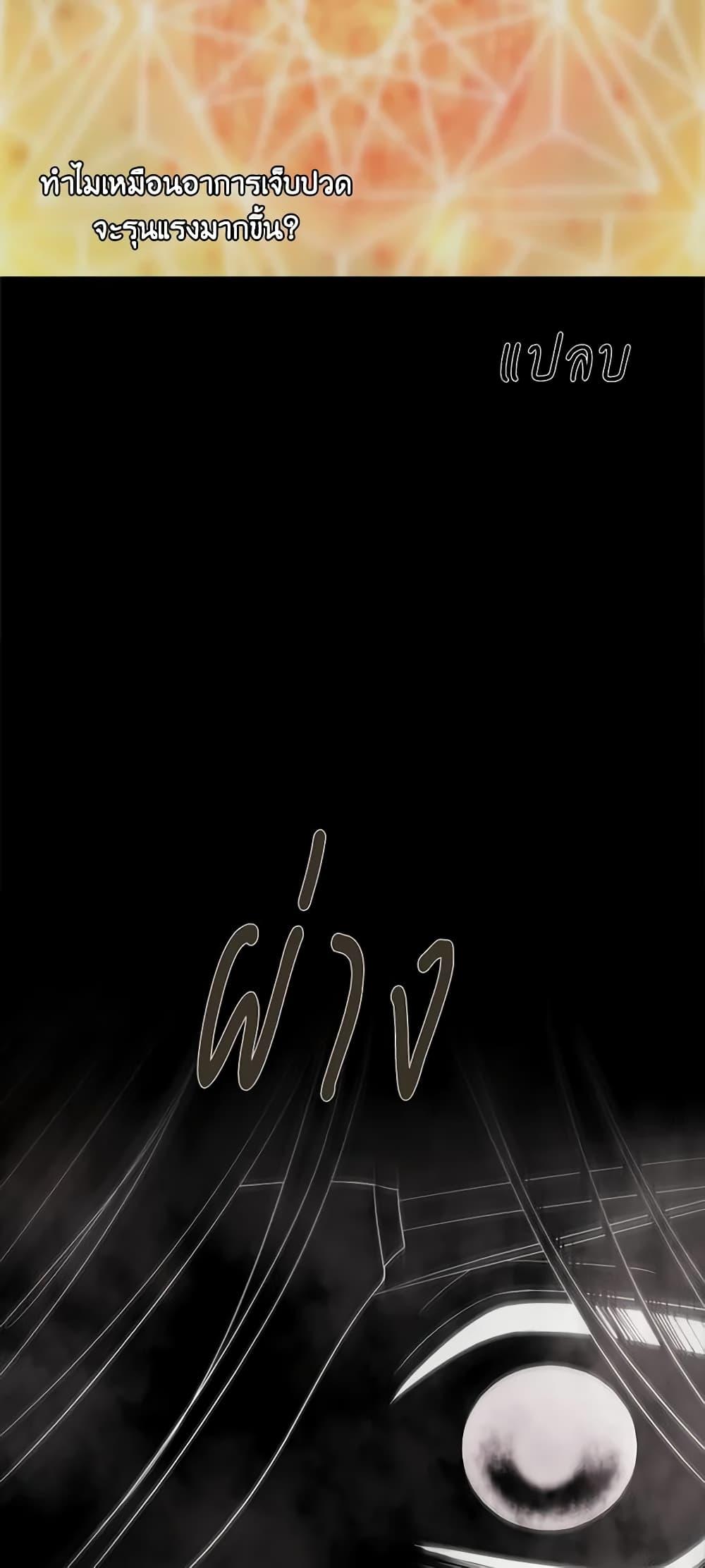 Manga-lc-com อ่านมังงะ อ่านการ์ตูน ออนไลน์ ฟรี Charlotte and Her 5 Disciples ตอนที่ 1 2 3 4 5 6 7 8 9 10 11 12 13 14 ฟรี ไม่มีโฆษณา Manga-lc - อ่าน มังงะ อ่าน การ์ตูน ออนไลน์ อ่านมังงะ ฟรี