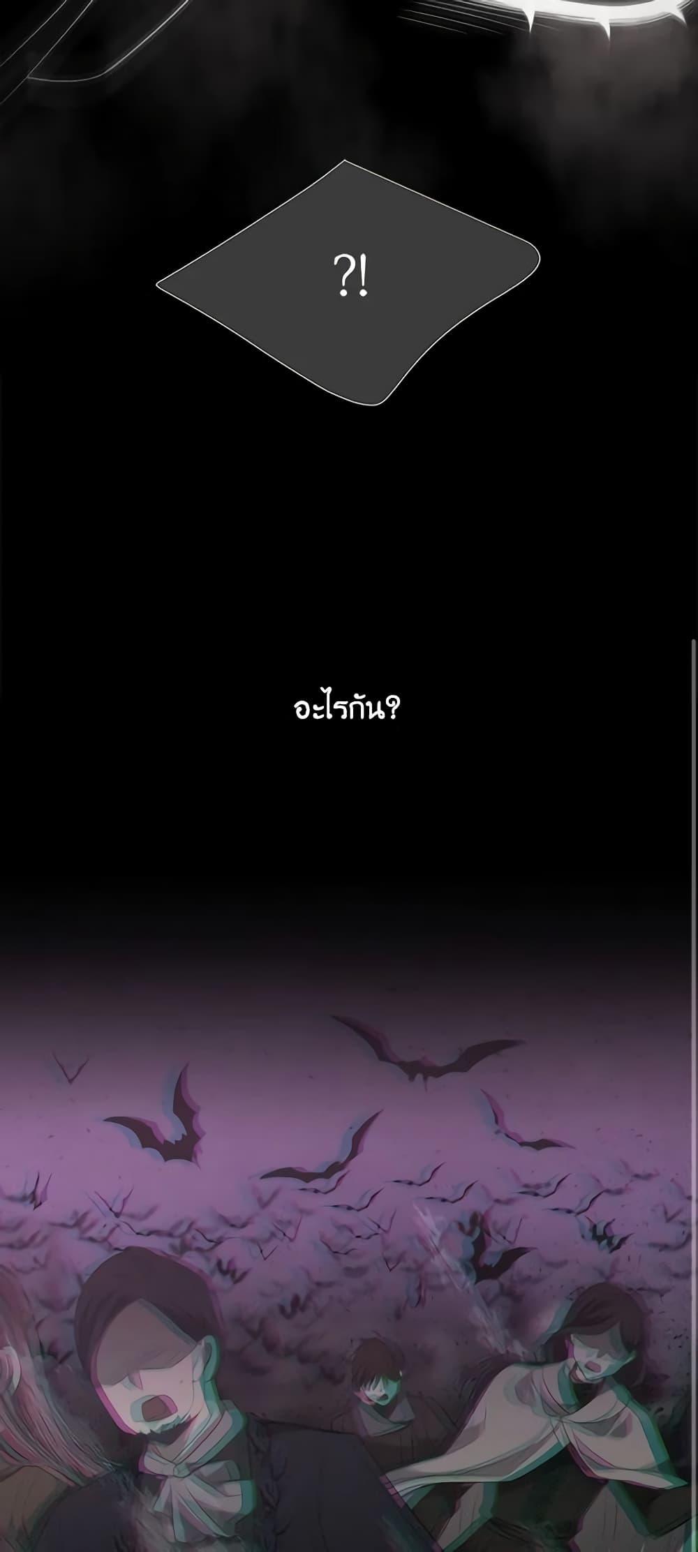 Manga-lc-com อ่านมังงะ อ่านการ์ตูน ออนไลน์ ฟรี Charlotte and Her 5 Disciples ตอนที่ 1 2 3 4 5 6 7 8 9 10 11 12 13 14 ฟรี ไม่มีโฆษณา Manga-lc - อ่าน มังงะ อ่าน การ์ตูน ออนไลน์ อ่านมังงะ ฟรี