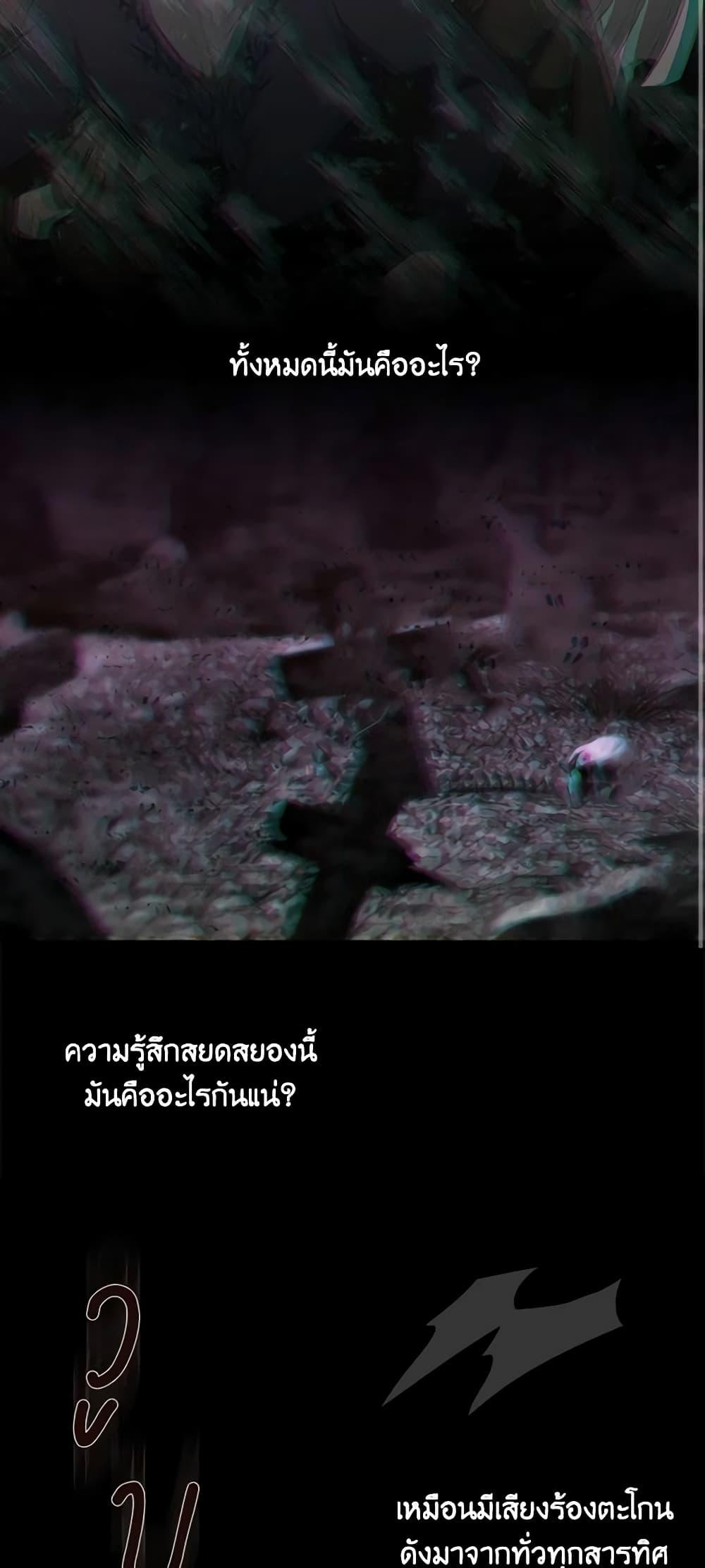 Manga-lc-com อ่านมังงะ อ่านการ์ตูน ออนไลน์ ฟรี Charlotte and Her 5 Disciples ตอนที่ 1 2 3 4 5 6 7 8 9 10 11 12 13 14 ฟรี ไม่มีโฆษณา Manga-lc - อ่าน มังงะ อ่าน การ์ตูน ออนไลน์ อ่านมังงะ ฟรี