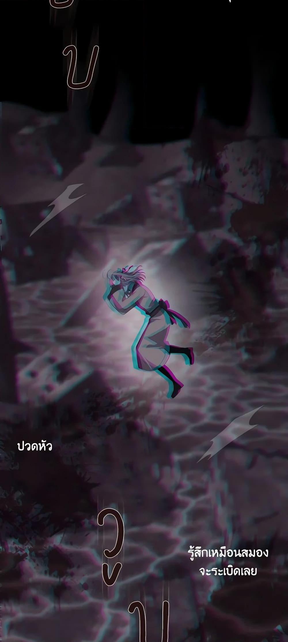 Manga-lc-com อ่านมังงะ อ่านการ์ตูน ออนไลน์ ฟรี Charlotte and Her 5 Disciples ตอนที่ 1 2 3 4 5 6 7 8 9 10 11 12 13 14 ฟรี ไม่มีโฆษณา Manga-lc - อ่าน มังงะ อ่าน การ์ตูน ออนไลน์ อ่านมังงะ ฟรี