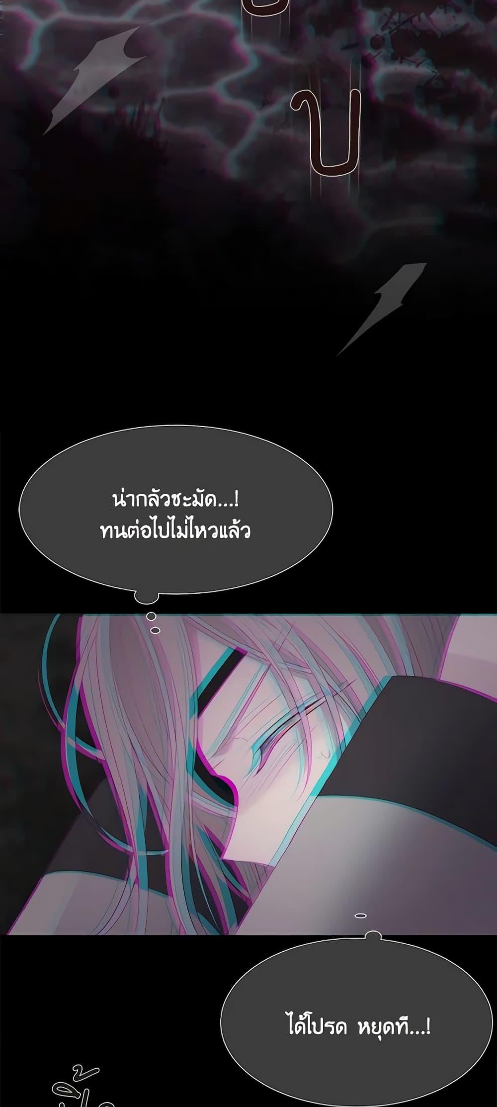 Manga-lc-com อ่านมังงะ อ่านการ์ตูน ออนไลน์ ฟรี Charlotte and Her 5 Disciples ตอนที่ 1 2 3 4 5 6 7 8 9 10 11 12 13 14 ฟรี ไม่มีโฆษณา Manga-lc - อ่าน มังงะ อ่าน การ์ตูน ออนไลน์ อ่านมังงะ ฟรี