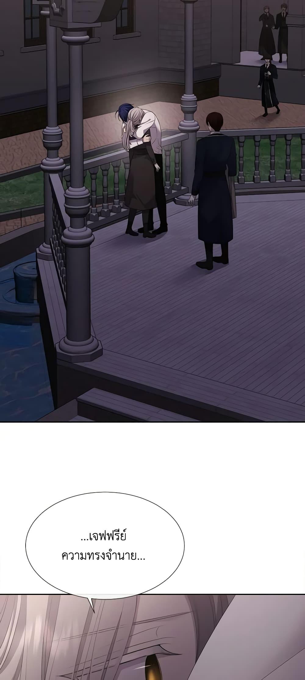 Manga-lc-com อ่านมังงะ อ่านการ์ตูน ออนไลน์ ฟรี Charlotte and Her 5 Disciples ตอนที่ 1 2 3 4 5 6 7 8 9 10 11 12 13 14 ฟรี ไม่มีโฆษณา Manga-lc - อ่าน มังงะ อ่าน การ์ตูน ออนไลน์ อ่านมังงะ ฟรี