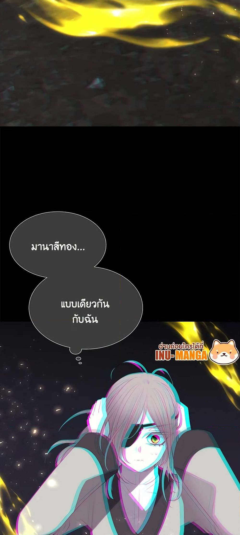 Manga-lc-com อ่านมังงะ อ่านการ์ตูน ออนไลน์ ฟรี Charlotte and Her 5 Disciples ตอนที่ 1 2 3 4 5 6 7 8 9 10 11 12 13 14 ฟรี ไม่มีโฆษณา Manga-lc - อ่าน มังงะ อ่าน การ์ตูน ออนไลน์ อ่านมังงะ ฟรี