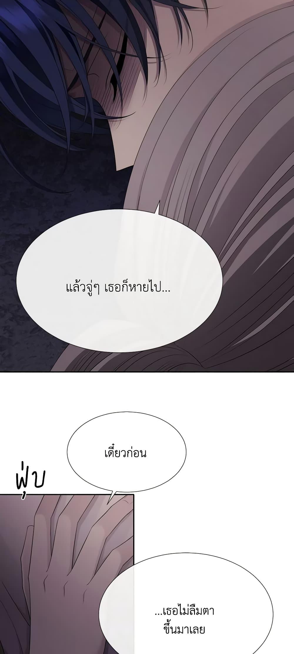 Manga-lc-com อ่านมังงะ อ่านการ์ตูน ออนไลน์ ฟรี Charlotte and Her 5 Disciples ตอนที่ 1 2 3 4 5 6 7 8 9 10 11 12 13 14 ฟรี ไม่มีโฆษณา Manga-lc - อ่าน มังงะ อ่าน การ์ตูน ออนไลน์ อ่านมังงะ ฟรี