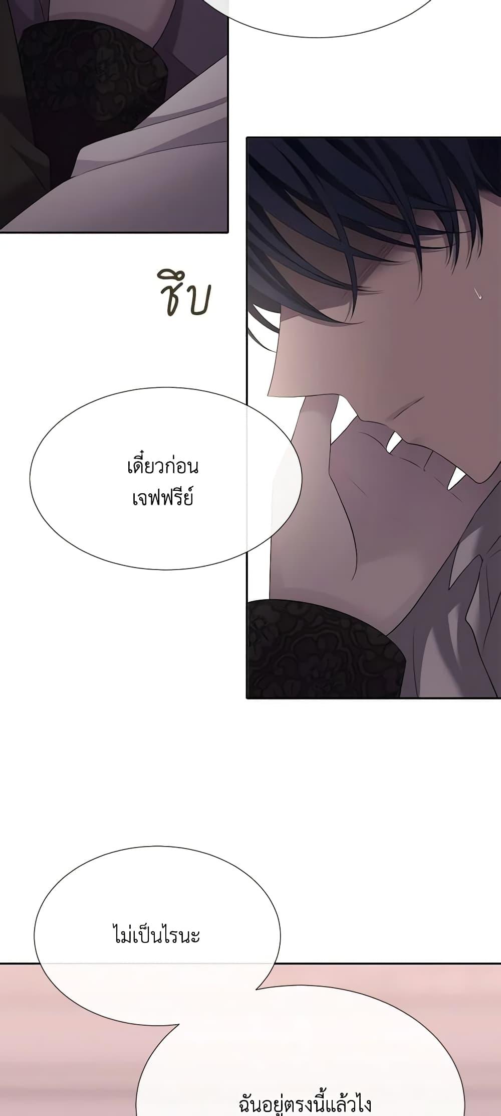 Manga-lc-com อ่านมังงะ อ่านการ์ตูน ออนไลน์ ฟรี Charlotte and Her 5 Disciples ตอนที่ 1 2 3 4 5 6 7 8 9 10 11 12 13 14 ฟรี ไม่มีโฆษณา Manga-lc - อ่าน มังงะ อ่าน การ์ตูน ออนไลน์ อ่านมังงะ ฟรี