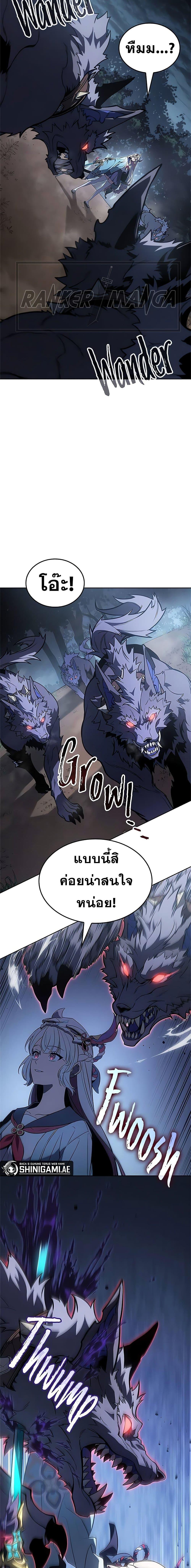Manga-lc-com อ่านมังงะ อ่านการ์ตูน ออนไลน์ ฟรี Solo Leveling ARISE Hunter Origin ตอนที่ 1 2 3 4 5 6 7 8 9 10 11 12 13 14 ฟรี ไม่มีโฆษณา Manga-lc - อ่าน มังงะ อ่าน การ์ตูน ออนไลน์ อ่านมังงะ ฟรี