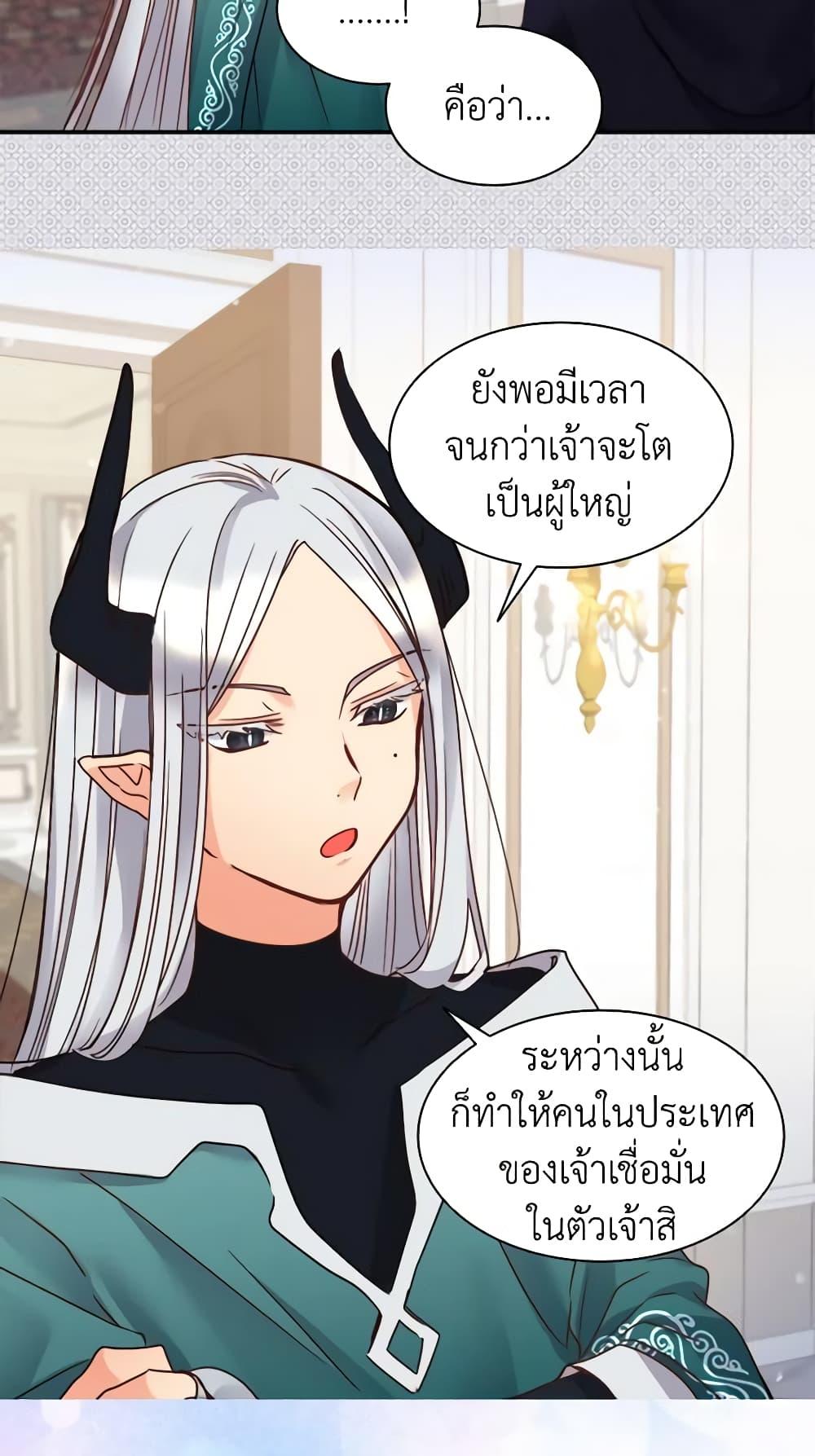 Manga-lc-com อ่านมังงะ อ่านการ์ตูน ออนไลน์ ฟรี The Twins’ New Life ตอนที่ 1 2 3 4 5 6 7 8 9 10 11 12 13 14 ฟรี ไม่มีโฆษณา Manga-lc - อ่าน มังงะ อ่าน การ์ตูน ออนไลน์ อ่านมังงะ ฟรี