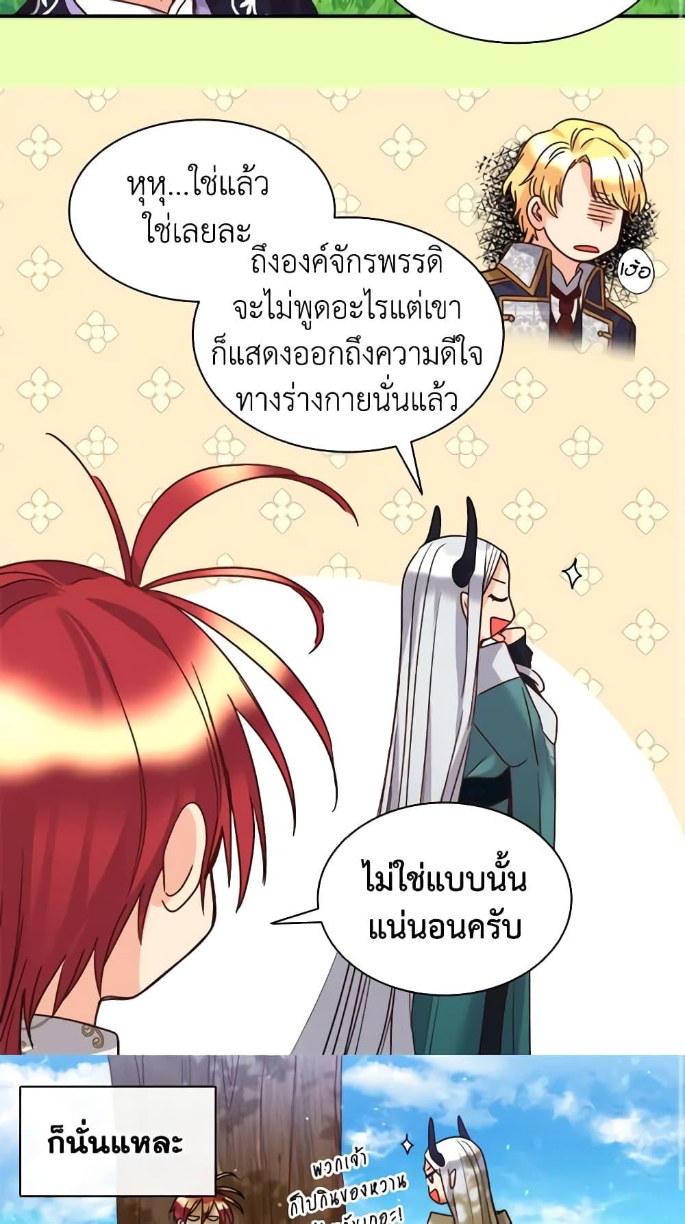 Manga-lc-com อ่านมังงะ อ่านการ์ตูน ออนไลน์ ฟรี The Twins’ New Life ตอนที่ 1 2 3 4 5 6 7 8 9 10 11 12 13 14 ฟรี ไม่มีโฆษณา Manga-lc - อ่าน มังงะ อ่าน การ์ตูน ออนไลน์ อ่านมังงะ ฟรี