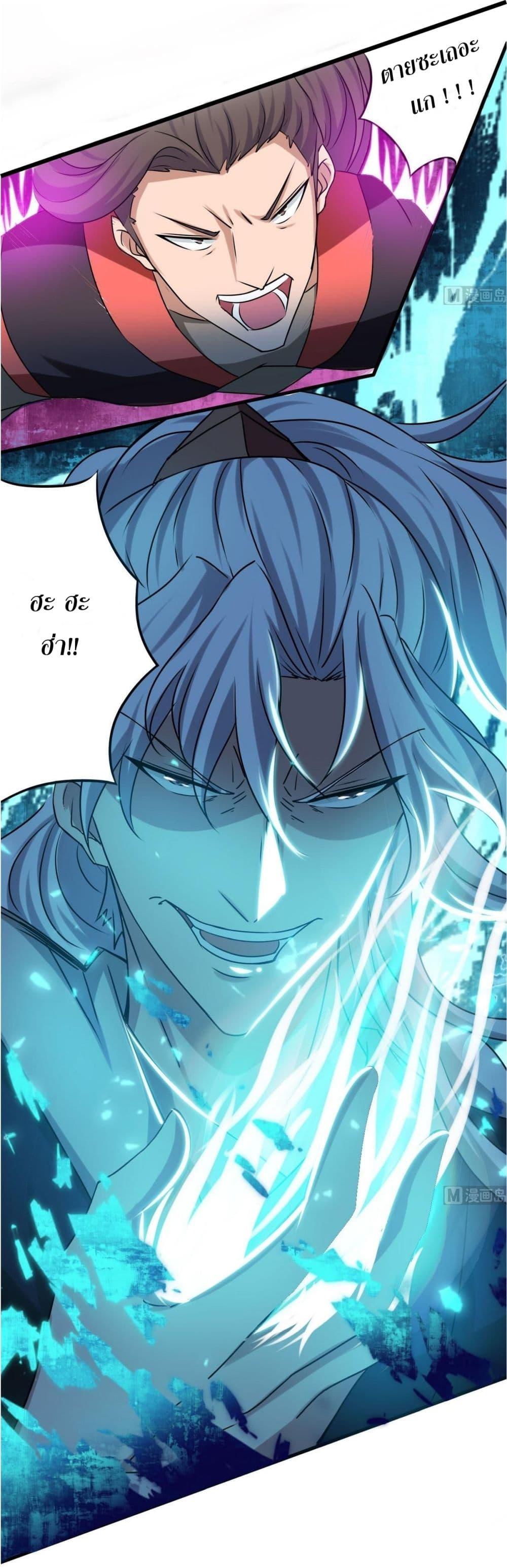 Manga-lc-com อ่านมังงะ อ่านการ์ตูน ออนไลน์ ฟรี Magic Fairy ปรัมปราแห่งเวทมนตร์ ตอนที่ 1 2 3 4 5 6 7 8 9 10 11 12 13 14 ฟรี ไม่มีโฆษณา Manga-lc - อ่าน มังงะ อ่าน การ์ตูน ออนไลน์ อ่านมังงะ ฟรี