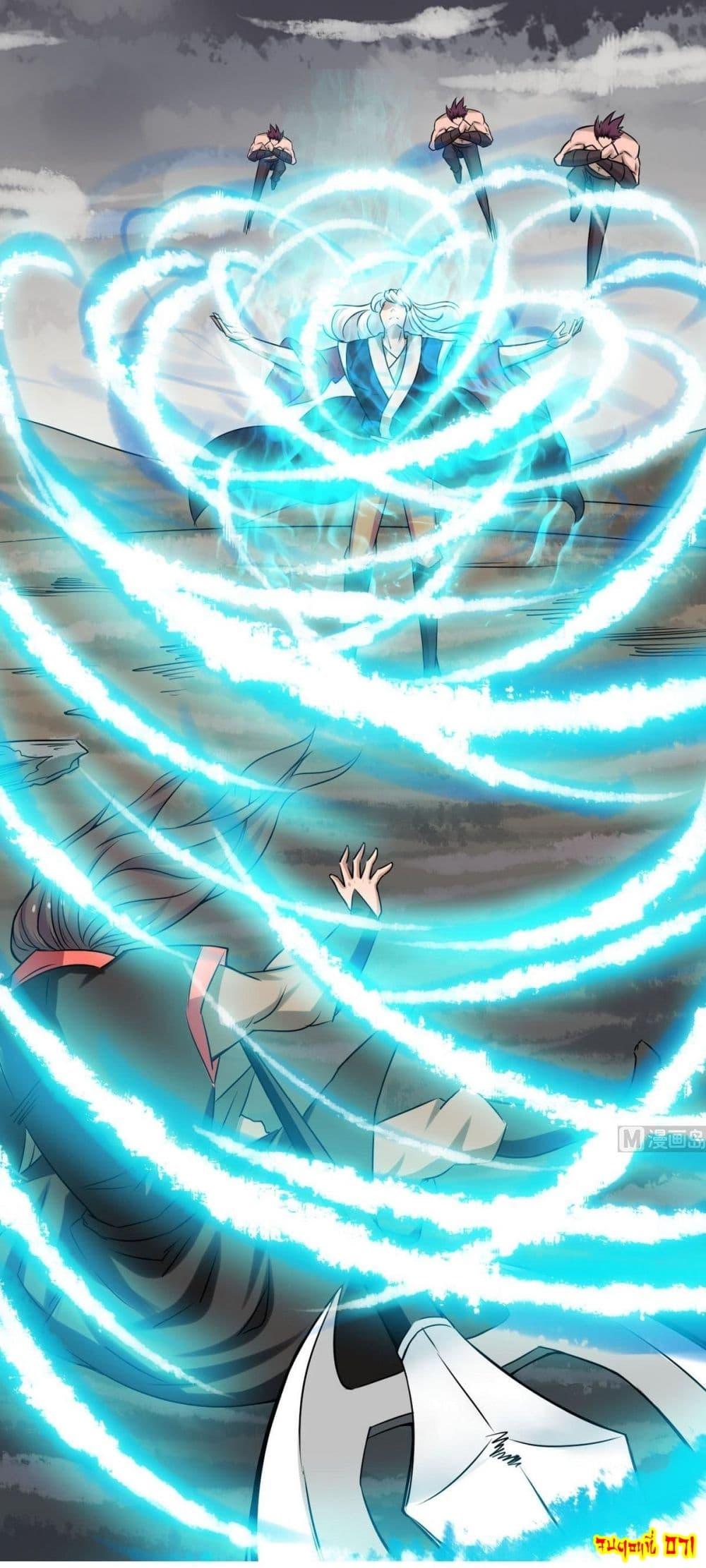 Manga-lc-com อ่านมังงะ อ่านการ์ตูน ออนไลน์ ฟรี Magic Fairy ปรัมปราแห่งเวทมนตร์ ตอนที่ 1 2 3 4 5 6 7 8 9 10 11 12 13 14 ฟรี ไม่มีโฆษณา Manga-lc - อ่าน มังงะ อ่าน การ์ตูน ออนไลน์ อ่านมังงะ ฟรี