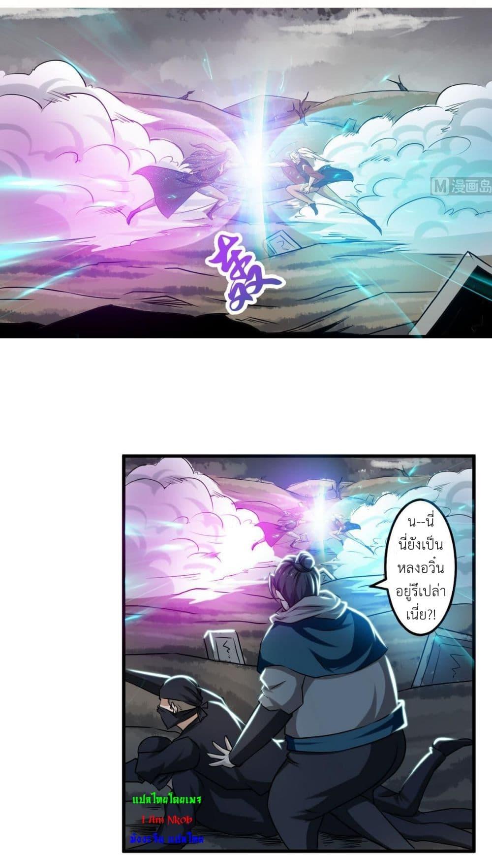 Manga-lc-com อ่านมังงะ อ่านการ์ตูน ออนไลน์ ฟรี Magic Fairy ปรัมปราแห่งเวทมนตร์ ตอนที่ 1 2 3 4 5 6 7 8 9 10 11 12 13 14 ฟรี ไม่มีโฆษณา Manga-lc - อ่าน มังงะ อ่าน การ์ตูน ออนไลน์ อ่านมังงะ ฟรี