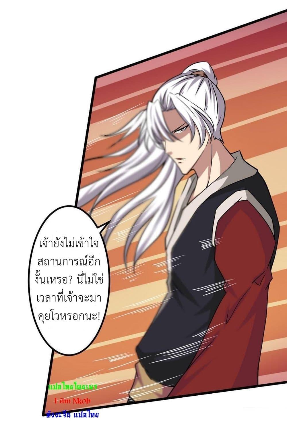 Manga-lc-com อ่านมังงะ อ่านการ์ตูน ออนไลน์ ฟรี Magic Fairy ปรัมปราแห่งเวทมนตร์ ตอนที่ 1 2 3 4 5 6 7 8 9 10 11 12 13 14 ฟรี ไม่มีโฆษณา Manga-lc - อ่าน มังงะ อ่าน การ์ตูน ออนไลน์ อ่านมังงะ ฟรี