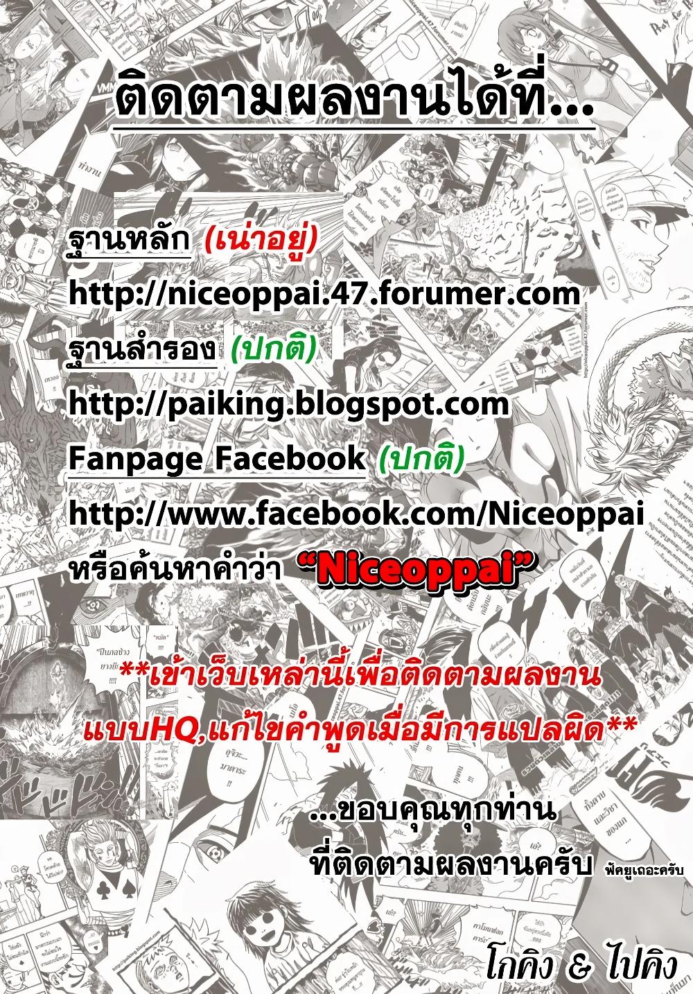 Manga-lc-com อ่านมังงะ อ่านการ์ตูน ออนไลน์ ฟรี Hunter X Hunter ตอนที่ 1 2 3 4 5 6 7 8 9 10 11 12 13 14 ฟรี ไม่มีโฆษณา Manga-lc - อ่าน มังงะ อ่าน การ์ตูน ออนไลน์ อ่านมังงะ ฟรี