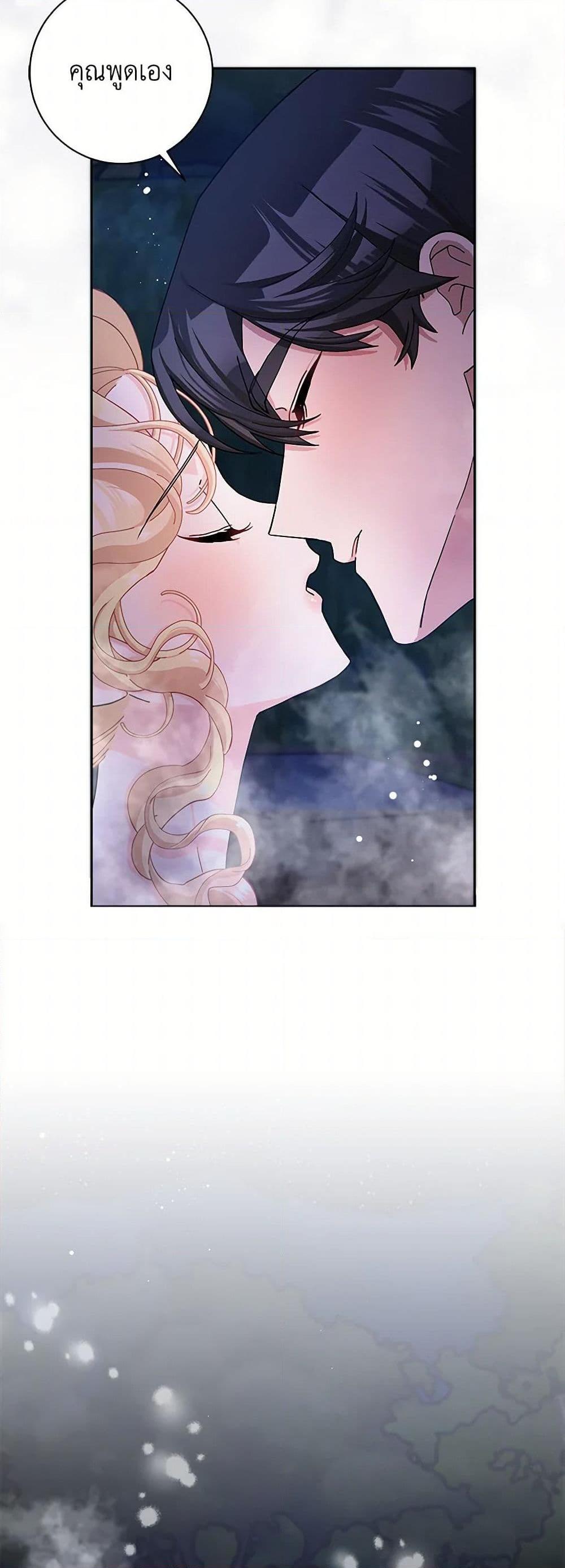 Manga-lc-com อ่านมังงะ อ่านการ์ตูน ออนไลน์ ฟรี Please Marry Me Again! ตอนที่ 1 2 3 4 5 6 7 8 9 10 11 12 13 14 ฟรี ไม่มีโฆษณา Manga-lc - อ่าน มังงะ อ่าน การ์ตูน ออนไลน์ อ่านมังงะ ฟรี