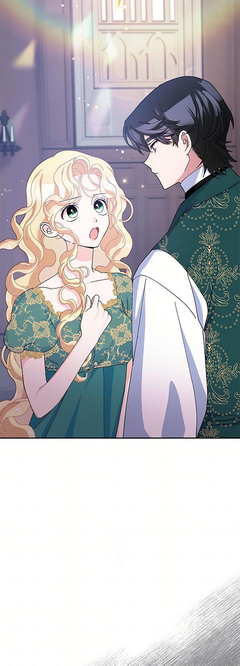 Manga-lc-com อ่านมังงะ อ่านการ์ตูน ออนไลน์ ฟรี Please Marry Me Again! ตอนที่ 1 2 3 4 5 6 7 8 9 10 11 12 13 14 ฟรี ไม่มีโฆษณา Manga-lc - อ่าน มังงะ อ่าน การ์ตูน ออนไลน์ อ่านมังงะ ฟรี