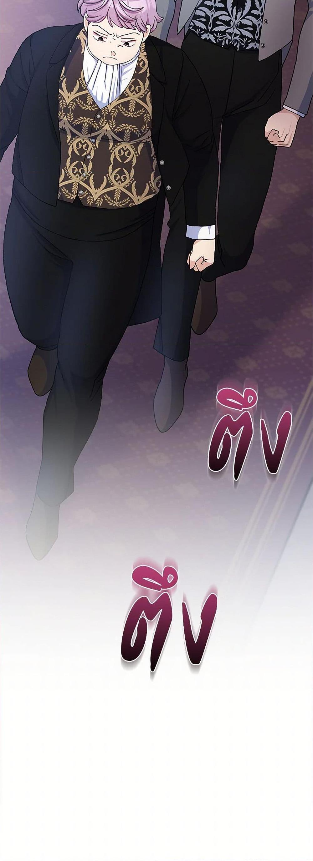 Manga-lc-com อ่านมังงะ อ่านการ์ตูน ออนไลน์ ฟรี Please Marry Me Again! ตอนที่ 1 2 3 4 5 6 7 8 9 10 11 12 13 14 ฟรี ไม่มีโฆษณา Manga-lc - อ่าน มังงะ อ่าน การ์ตูน ออนไลน์ อ่านมังงะ ฟรี