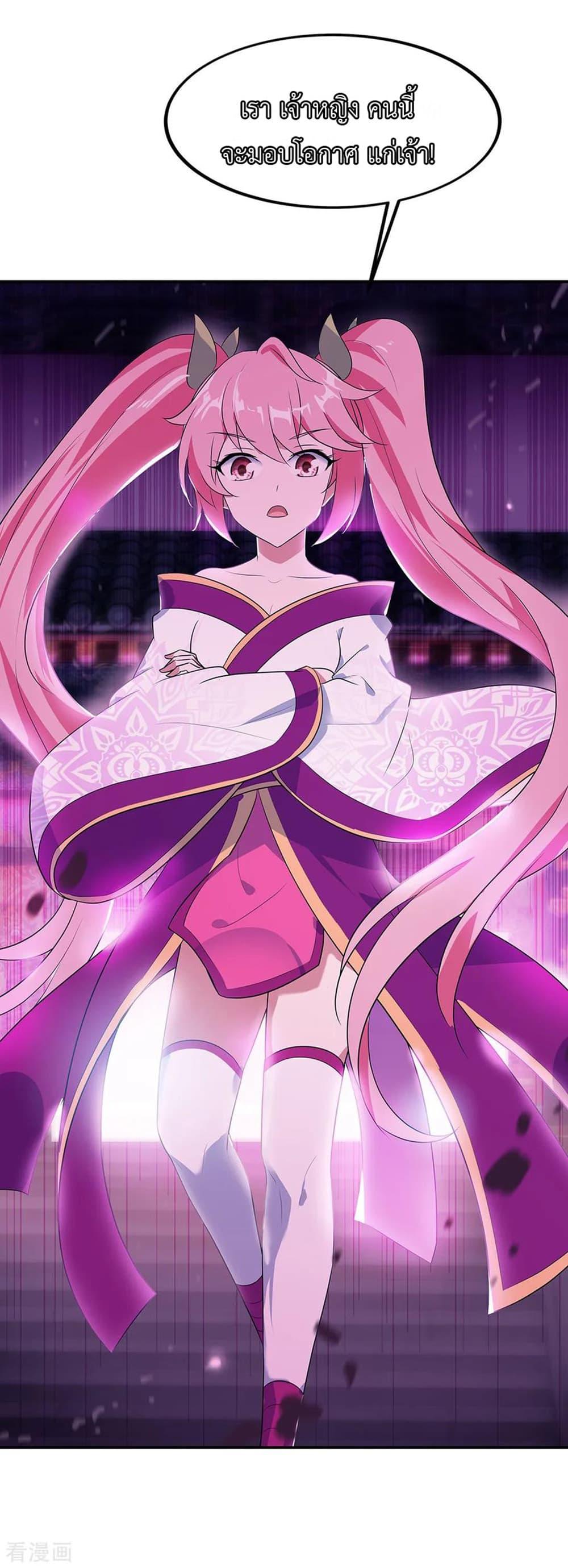 Manga-lc-com อ่านมังงะ อ่านการ์ตูน ออนไลน์ ฟรี Peerless Battle Spirit (Tian Cang Zi Dongman) ตอนที่ 1 2 3 4 5 6 7 8 9 10 11 12 13 14 ฟรี ไม่มีโฆษณา Manga-lc - อ่าน มังงะ อ่าน การ์ตูน ออนไลน์ อ่านมังงะ ฟรี