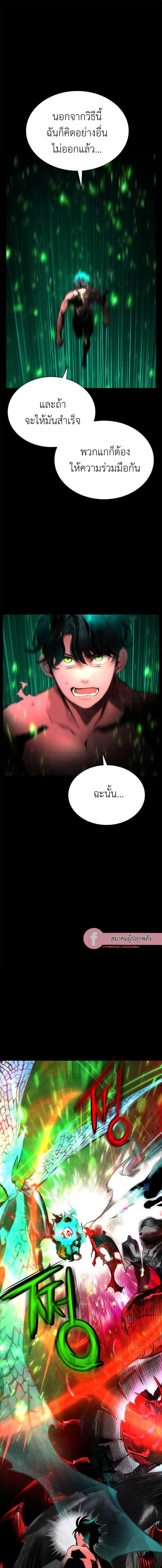 Manga-lc-com อ่านมังงะ อ่านการ์ตูน ออนไลน์ ฟรี Jungle Juice SS2 ตอนที่ 1 2 3 4 5 6 7 8 9 10 11 12 13 14 ฟรี ไม่มีโฆษณา Manga-lc - อ่าน มังงะ อ่าน การ์ตูน ออนไลน์ อ่านมังงะ ฟรี
