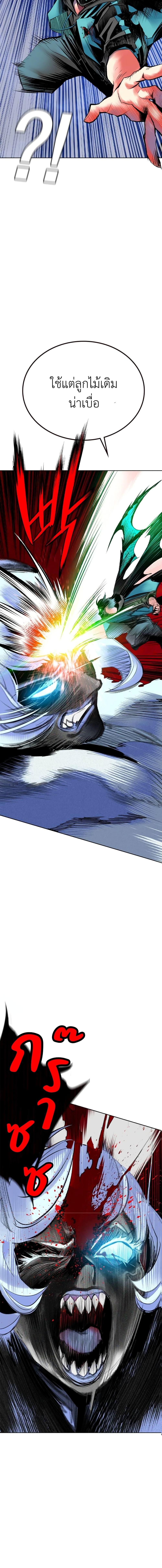 Manga-lc-com อ่านมังงะ อ่านการ์ตูน ออนไลน์ ฟรี Jungle Juice SS2 ตอนที่ 1 2 3 4 5 6 7 8 9 10 11 12 13 14 ฟรี ไม่มีโฆษณา Manga-lc - อ่าน มังงะ อ่าน การ์ตูน ออนไลน์ อ่านมังงะ ฟรี