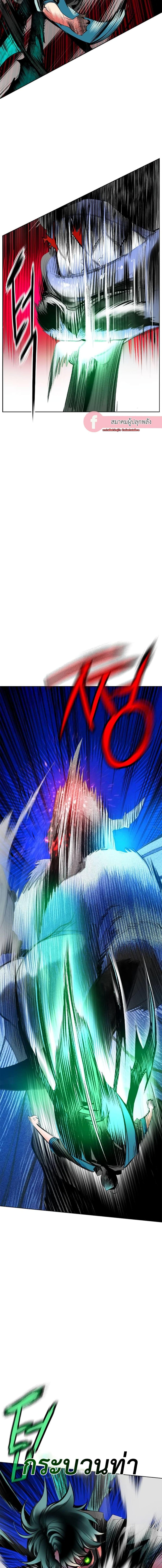 Manga-lc-com อ่านมังงะ อ่านการ์ตูน ออนไลน์ ฟรี Jungle Juice SS2 ตอนที่ 1 2 3 4 5 6 7 8 9 10 11 12 13 14 ฟรี ไม่มีโฆษณา Manga-lc - อ่าน มังงะ อ่าน การ์ตูน ออนไลน์ อ่านมังงะ ฟรี