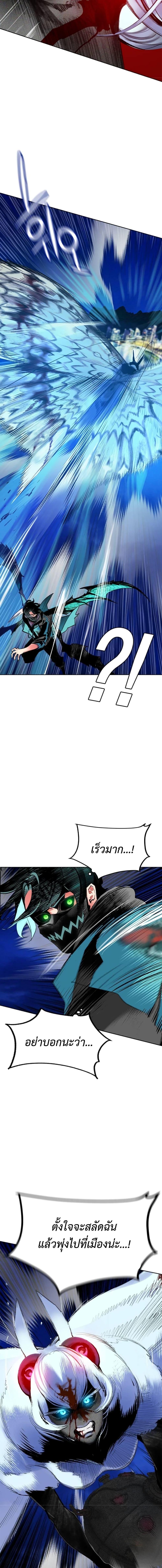 Manga-lc-com อ่านมังงะ อ่านการ์ตูน ออนไลน์ ฟรี Jungle Juice SS2 ตอนที่ 1 2 3 4 5 6 7 8 9 10 11 12 13 14 ฟรี ไม่มีโฆษณา Manga-lc - อ่าน มังงะ อ่าน การ์ตูน ออนไลน์ อ่านมังงะ ฟรี