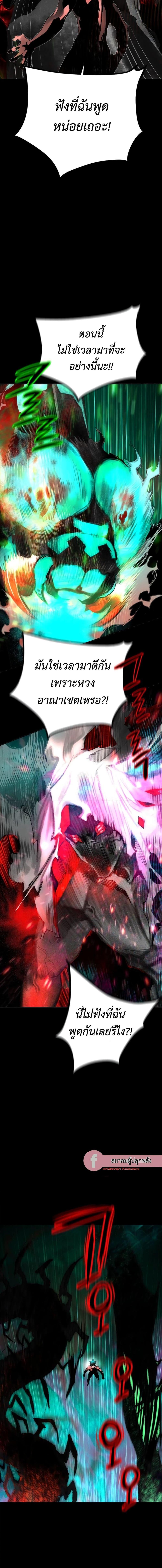 Manga-lc-com อ่านมังงะ อ่านการ์ตูน ออนไลน์ ฟรี Jungle Juice SS2 ตอนที่ 1 2 3 4 5 6 7 8 9 10 11 12 13 14 ฟรี ไม่มีโฆษณา Manga-lc - อ่าน มังงะ อ่าน การ์ตูน ออนไลน์ อ่านมังงะ ฟรี