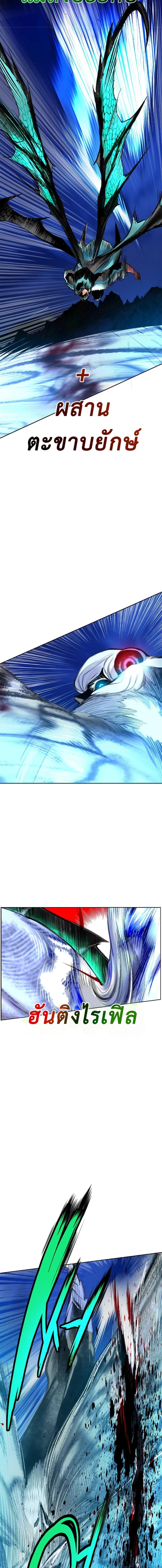 Manga-lc-com อ่านมังงะ อ่านการ์ตูน ออนไลน์ ฟรี Jungle Juice SS2 ตอนที่ 1 2 3 4 5 6 7 8 9 10 11 12 13 14 ฟรี ไม่มีโฆษณา Manga-lc - อ่าน มังงะ อ่าน การ์ตูน ออนไลน์ อ่านมังงะ ฟรี