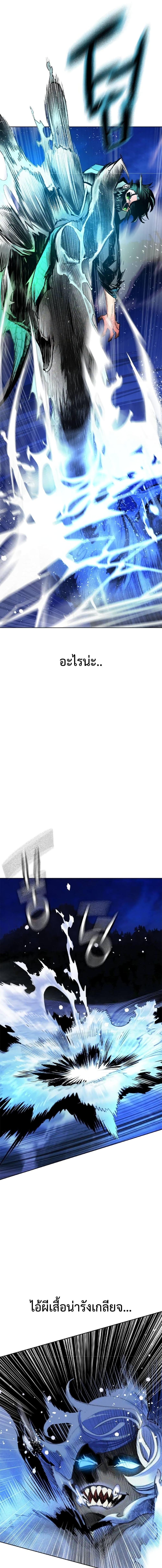 Manga-lc-com อ่านมังงะ อ่านการ์ตูน ออนไลน์ ฟรี Jungle Juice SS2 ตอนที่ 1 2 3 4 5 6 7 8 9 10 11 12 13 14 ฟรี ไม่มีโฆษณา Manga-lc - อ่าน มังงะ อ่าน การ์ตูน ออนไลน์ อ่านมังงะ ฟรี