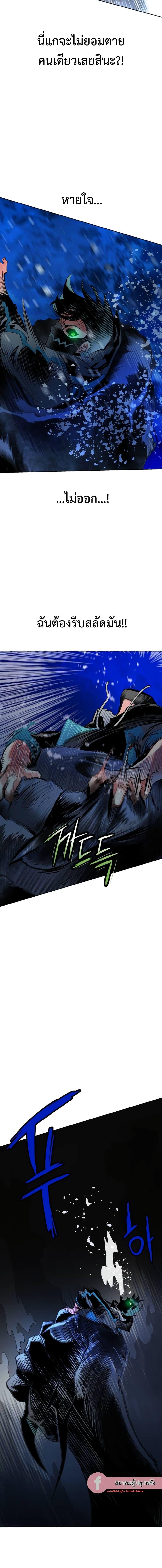 Manga-lc-com อ่านมังงะ อ่านการ์ตูน ออนไลน์ ฟรี Jungle Juice SS2 ตอนที่ 1 2 3 4 5 6 7 8 9 10 11 12 13 14 ฟรี ไม่มีโฆษณา Manga-lc - อ่าน มังงะ อ่าน การ์ตูน ออนไลน์ อ่านมังงะ ฟรี