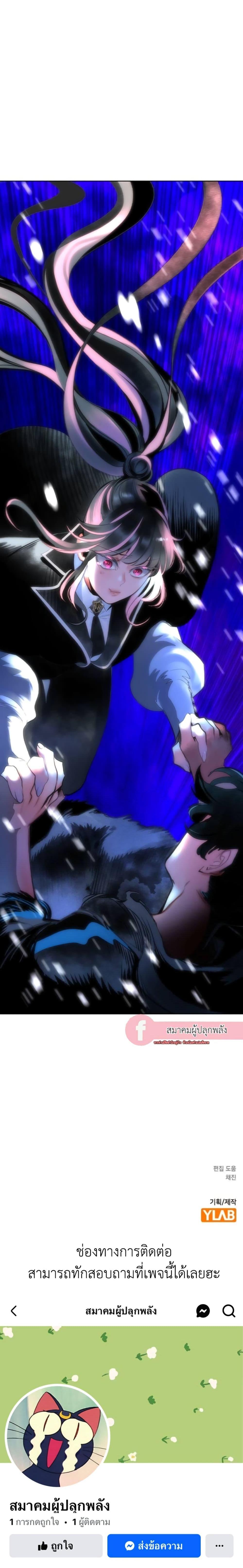 Manga-lc-com อ่านมังงะ อ่านการ์ตูน ออนไลน์ ฟรี Jungle Juice SS2 ตอนที่ 1 2 3 4 5 6 7 8 9 10 11 12 13 14 ฟรี ไม่มีโฆษณา Manga-lc - อ่าน มังงะ อ่าน การ์ตูน ออนไลน์ อ่านมังงะ ฟรี