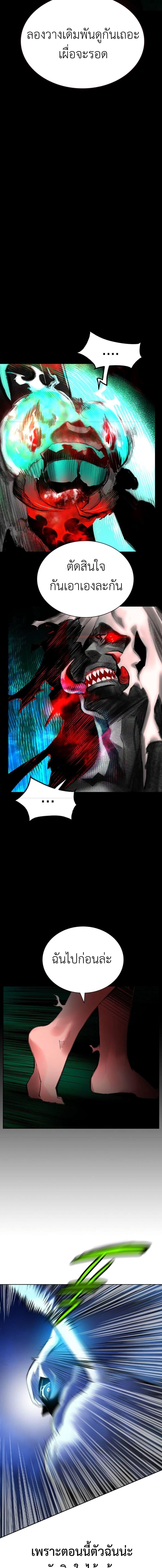 Manga-lc-com อ่านมังงะ อ่านการ์ตูน ออนไลน์ ฟรี Jungle Juice SS2 ตอนที่ 1 2 3 4 5 6 7 8 9 10 11 12 13 14 ฟรี ไม่มีโฆษณา Manga-lc - อ่าน มังงะ อ่าน การ์ตูน ออนไลน์ อ่านมังงะ ฟรี