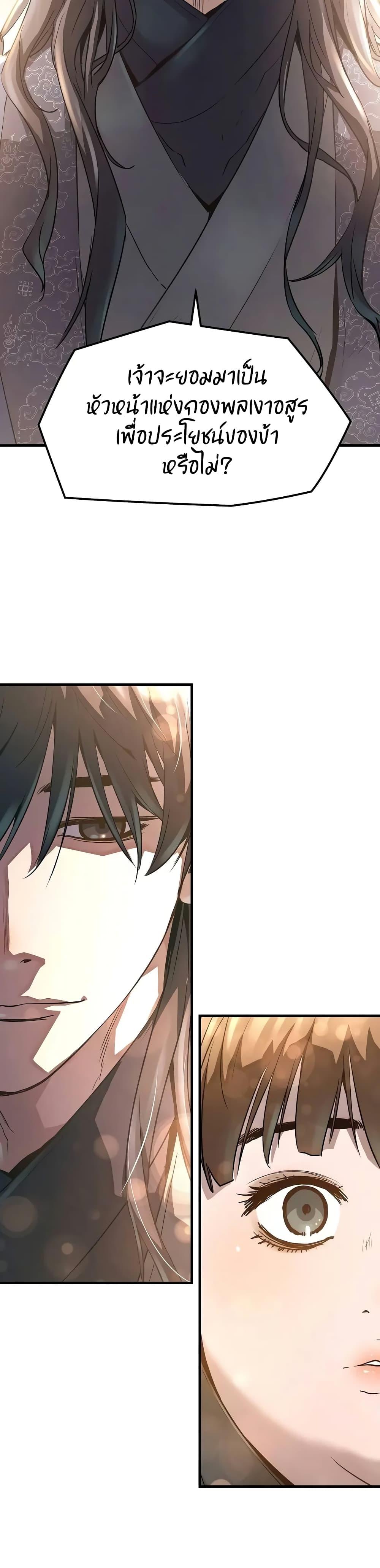 Manga-lc-com อ่านมังงะ อ่านการ์ตูน ออนไลน์ ฟรี Absolute Regression ตอนที่ 1 2 3 4 5 6 7 8 9 10 11 12 13 14 ฟรี ไม่มีโฆษณา Manga-lc - อ่าน มังงะ อ่าน การ์ตูน ออนไลน์ อ่านมังงะ ฟรี