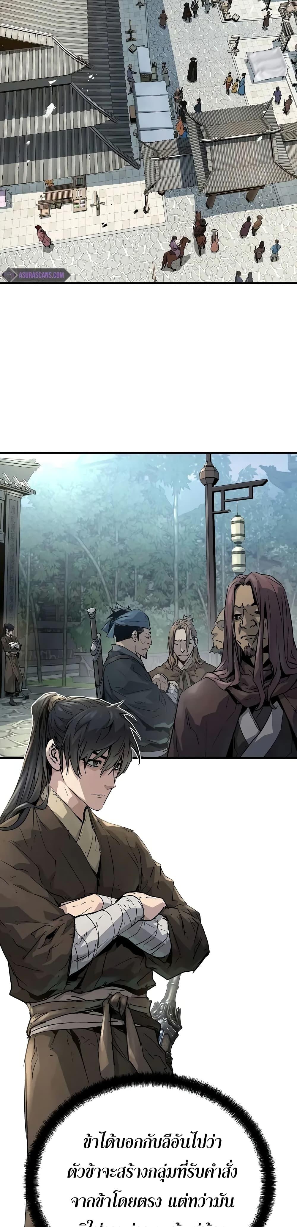 Manga-lc-com อ่านมังงะ อ่านการ์ตูน ออนไลน์ ฟรี Absolute Regression ตอนที่ 1 2 3 4 5 6 7 8 9 10 11 12 13 14 ฟรี ไม่มีโฆษณา Manga-lc - อ่าน มังงะ อ่าน การ์ตูน ออนไลน์ อ่านมังงะ ฟรี