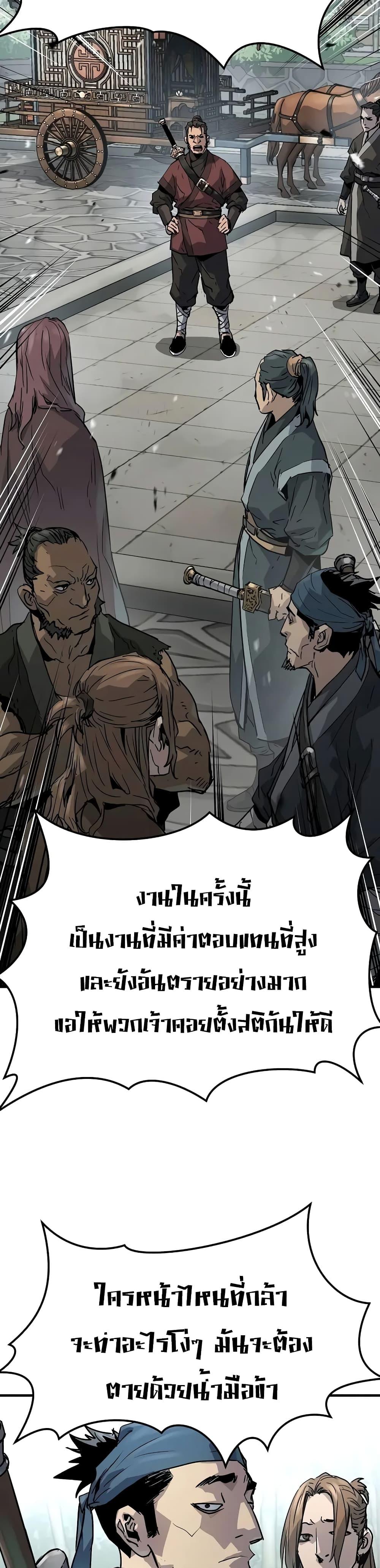 Manga-lc-com อ่านมังงะ อ่านการ์ตูน ออนไลน์ ฟรี Absolute Regression ตอนที่ 1 2 3 4 5 6 7 8 9 10 11 12 13 14 ฟรี ไม่มีโฆษณา Manga-lc - อ่าน มังงะ อ่าน การ์ตูน ออนไลน์ อ่านมังงะ ฟรี