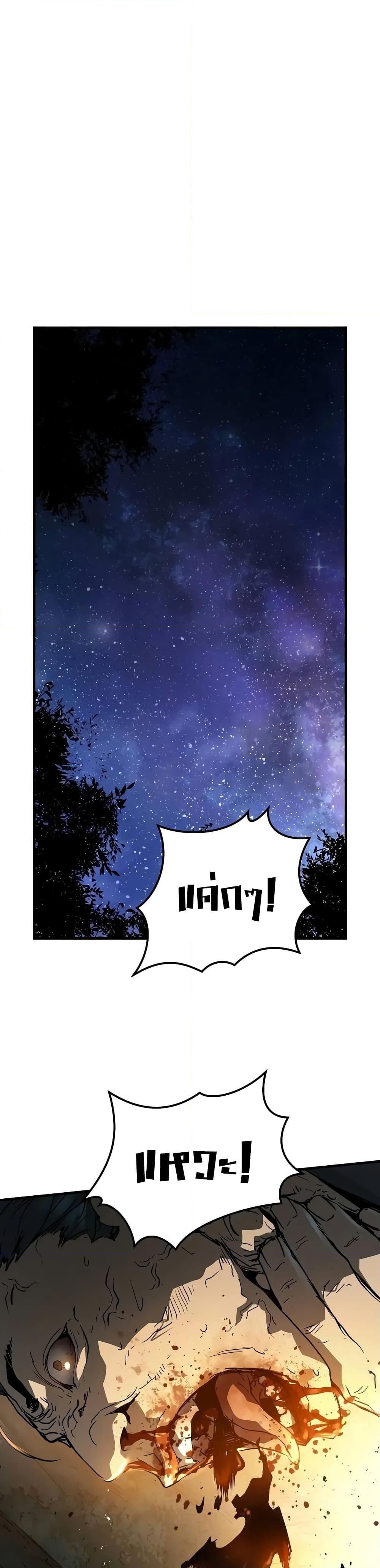 Manga-lc-com อ่านมังงะ อ่านการ์ตูน ออนไลน์ ฟรี Absolute Regression ตอนที่ 1 2 3 4 5 6 7 8 9 10 11 12 13 14 ฟรี ไม่มีโฆษณา Manga-lc - อ่าน มังงะ อ่าน การ์ตูน ออนไลน์ อ่านมังงะ ฟรี