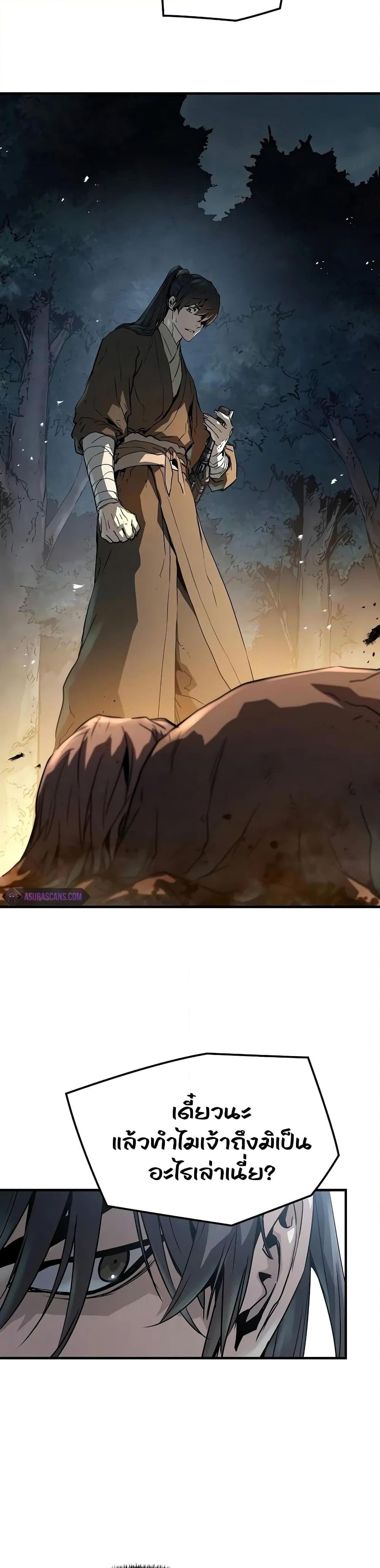 Manga-lc-com อ่านมังงะ อ่านการ์ตูน ออนไลน์ ฟรี Absolute Regression ตอนที่ 1 2 3 4 5 6 7 8 9 10 11 12 13 14 ฟรี ไม่มีโฆษณา Manga-lc - อ่าน มังงะ อ่าน การ์ตูน ออนไลน์ อ่านมังงะ ฟรี