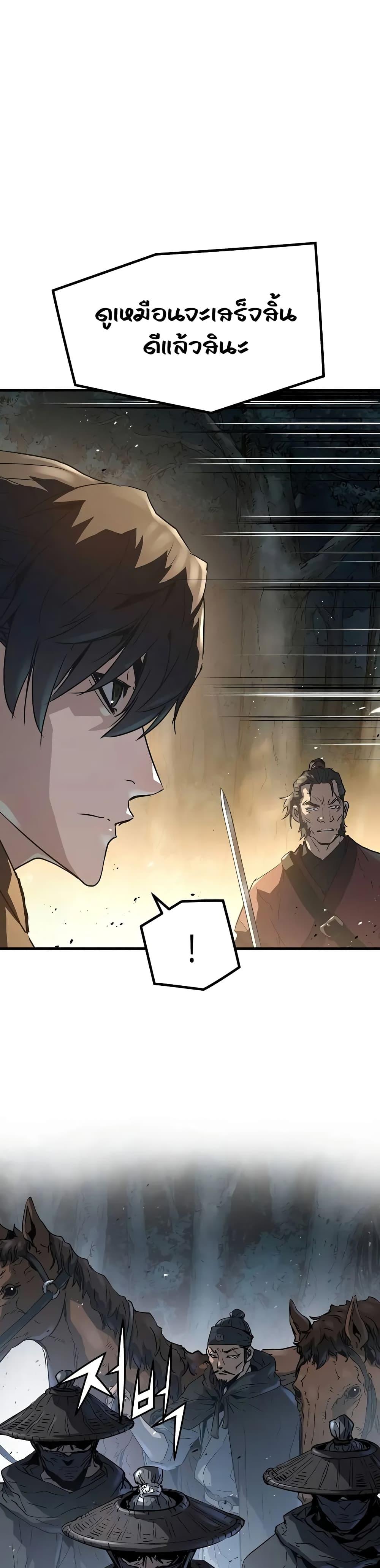 Manga-lc-com อ่านมังงะ อ่านการ์ตูน ออนไลน์ ฟรี Absolute Regression ตอนที่ 1 2 3 4 5 6 7 8 9 10 11 12 13 14 ฟรี ไม่มีโฆษณา Manga-lc - อ่าน มังงะ อ่าน การ์ตูน ออนไลน์ อ่านมังงะ ฟรี