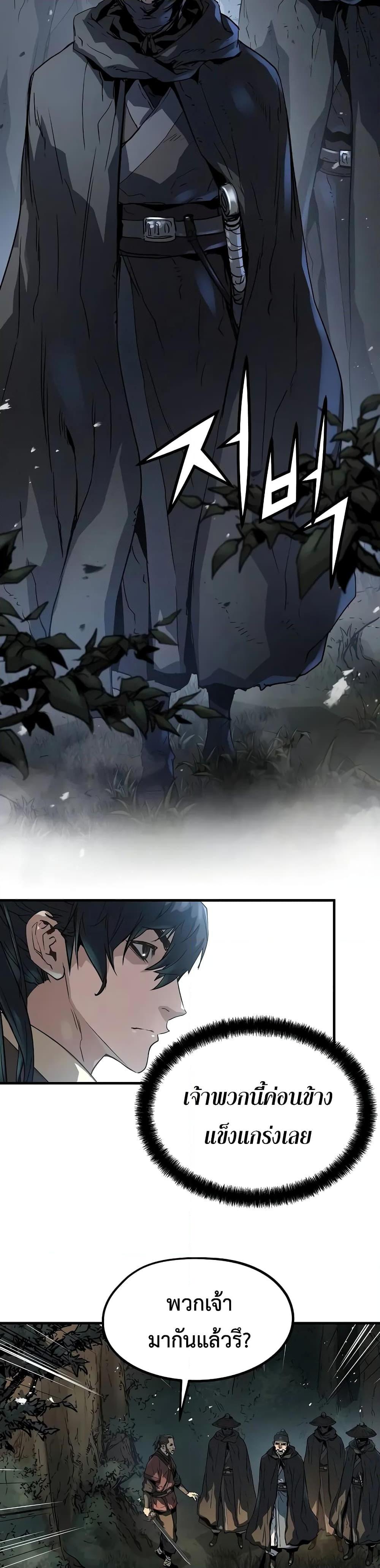 Manga-lc-com อ่านมังงะ อ่านการ์ตูน ออนไลน์ ฟรี Absolute Regression ตอนที่ 1 2 3 4 5 6 7 8 9 10 11 12 13 14 ฟรี ไม่มีโฆษณา Manga-lc - อ่าน มังงะ อ่าน การ์ตูน ออนไลน์ อ่านมังงะ ฟรี