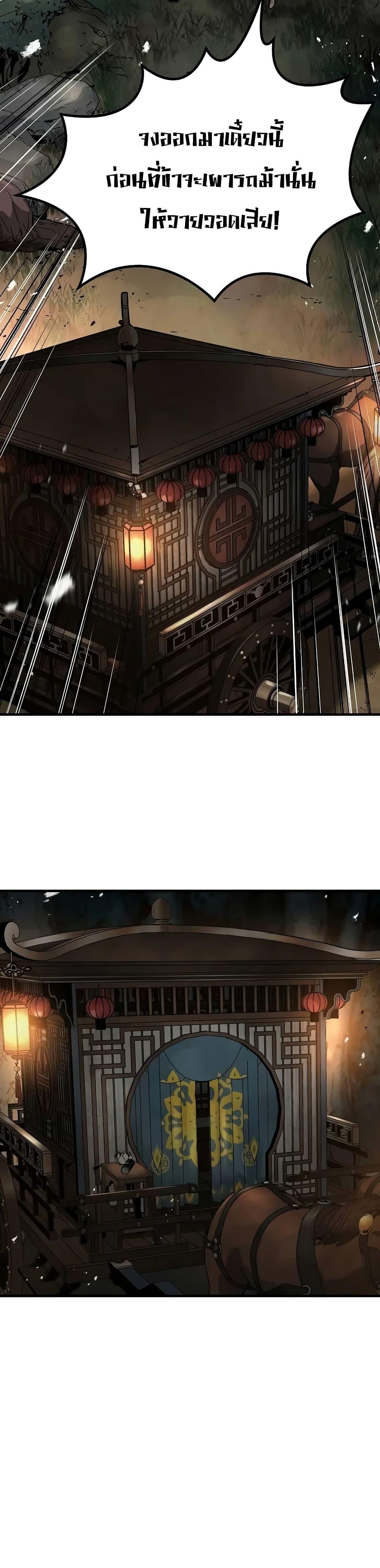 Manga-lc-com อ่านมังงะ อ่านการ์ตูน ออนไลน์ ฟรี Absolute Regression ตอนที่ 1 2 3 4 5 6 7 8 9 10 11 12 13 14 ฟรี ไม่มีโฆษณา Manga-lc - อ่าน มังงะ อ่าน การ์ตูน ออนไลน์ อ่านมังงะ ฟรี