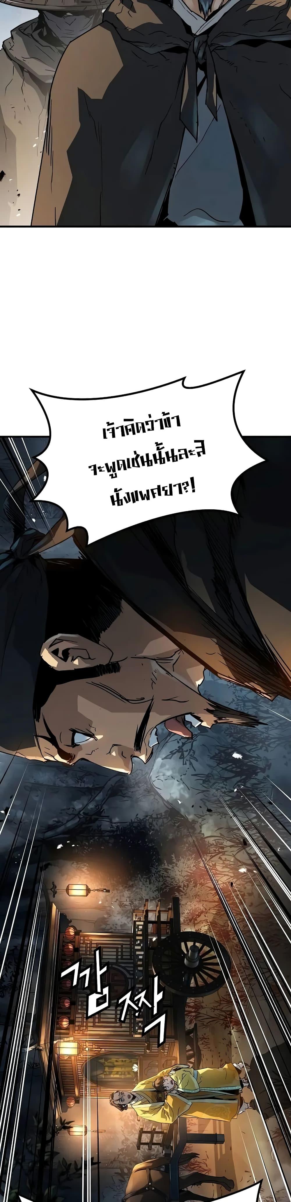 Manga-lc-com อ่านมังงะ อ่านการ์ตูน ออนไลน์ ฟรี Absolute Regression ตอนที่ 1 2 3 4 5 6 7 8 9 10 11 12 13 14 ฟรี ไม่มีโฆษณา Manga-lc - อ่าน มังงะ อ่าน การ์ตูน ออนไลน์ อ่านมังงะ ฟรี