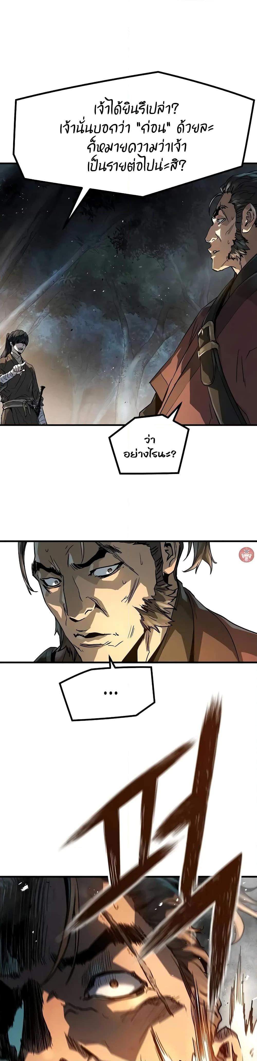 Manga-lc-com อ่านมังงะ อ่านการ์ตูน ออนไลน์ ฟรี Absolute Regression ตอนที่ 1 2 3 4 5 6 7 8 9 10 11 12 13 14 ฟรี ไม่มีโฆษณา Manga-lc - อ่าน มังงะ อ่าน การ์ตูน ออนไลน์ อ่านมังงะ ฟรี