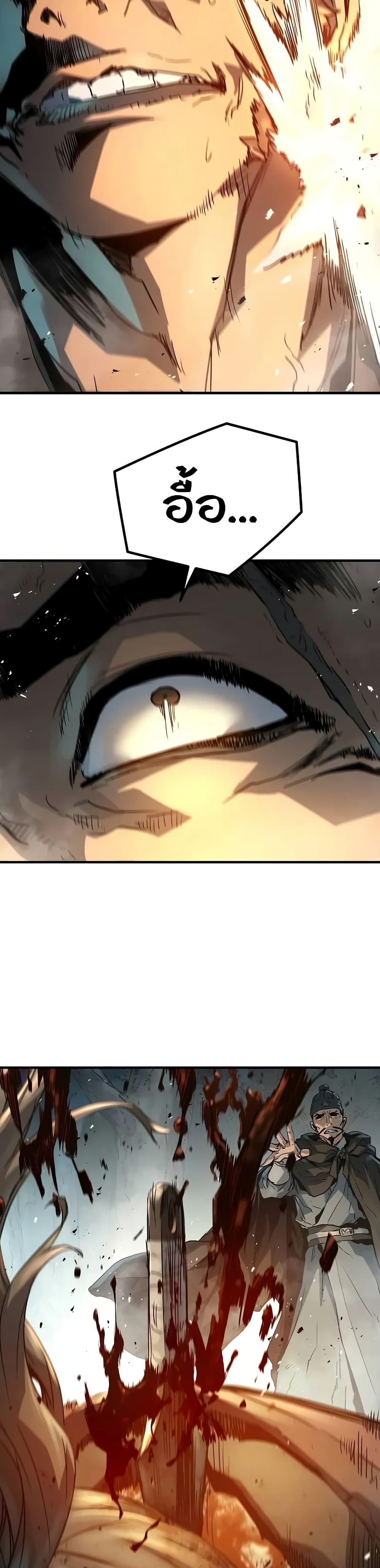 Manga-lc-com อ่านมังงะ อ่านการ์ตูน ออนไลน์ ฟรี Absolute Regression ตอนที่ 1 2 3 4 5 6 7 8 9 10 11 12 13 14 ฟรี ไม่มีโฆษณา Manga-lc - อ่าน มังงะ อ่าน การ์ตูน ออนไลน์ อ่านมังงะ ฟรี