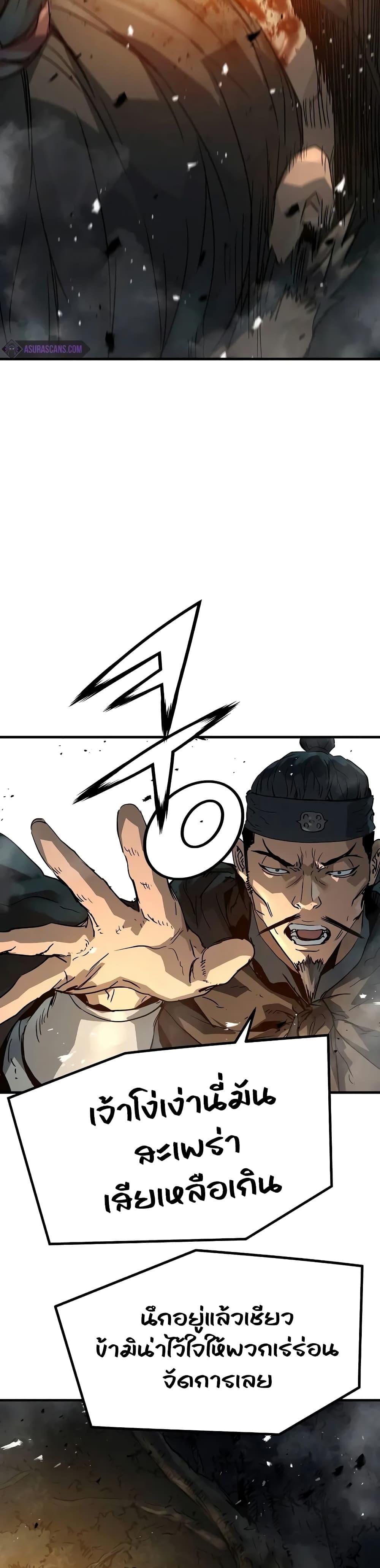 Manga-lc-com อ่านมังงะ อ่านการ์ตูน ออนไลน์ ฟรี Absolute Regression ตอนที่ 1 2 3 4 5 6 7 8 9 10 11 12 13 14 ฟรี ไม่มีโฆษณา Manga-lc - อ่าน มังงะ อ่าน การ์ตูน ออนไลน์ อ่านมังงะ ฟรี